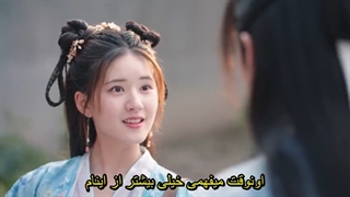 سریال چینی بانویی در دانشکده سلطنتی  A Female Student Arrives at the Imperial College قسمت هفدهم (زیرنویس چسبیده)