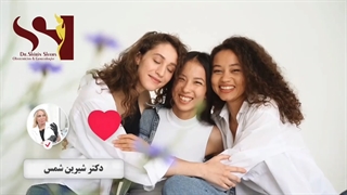 هفته ملی سلامت بانوان