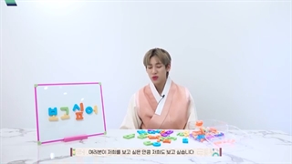 یادگیری کره ای با بم بم