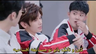 قسمت 13 سریال چینی عاشق لبخندت شدم + زیرنویس فارسی چسبیده با بازی شوکای -720pدرخواستی