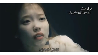 عاشقان ماه آیو لی جونگی