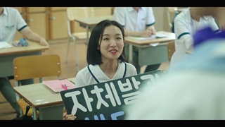 سریال کره ای کوتاه پلی لیست تو قسمت 02 با زیرنویس فارسی (لینک دانلود در توضیحات) /Your Playlist 2021