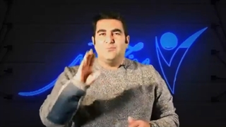 تا حالا زمین خوردی ؟