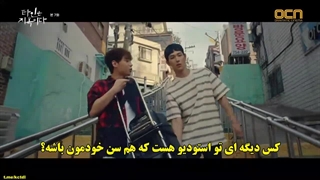 قسمت 7 سریال غریبه هایی از جهنم با زیرنویس چسبیده Strangers From Hell با بازی لی دونگ ووک و ایم شی وان