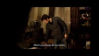 درخت گلابی وحشی تیزر