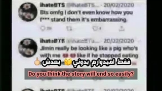 هیترای نسبتن محترم این کلیپ تقدیم بهتون...