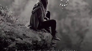 Dünya bir yalancının ölümünden başka bir şey değil