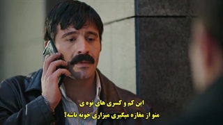 قسمت 16 سریال دختر پشت پنجره - Camdaki Kiz با زیرنویس فارسی چسبیده دی ال مکوین