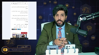 هشدار شدید 50 فعال فرهنگی به وزیر میراث در مورد سواستفاده اقتصادی همایون شجریان از آرامگاه فردوسی