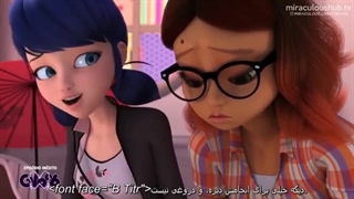 دختر کفشدوزکی فصل4 قسمت 17