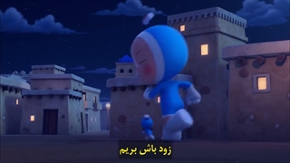 قسمت یازدهم سلول های یومی قسمت 11+زیرنویس چسبیده فارسی yumi's Cells 2021 با بازی کیم گو اون