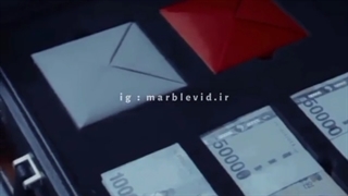 تئوری از اسکویید گیم-