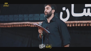 بدون بال و پر بودم - حمید علیمی