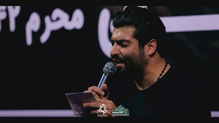 پل های پشت سرمو خراب کردم - مهدی رعنایی