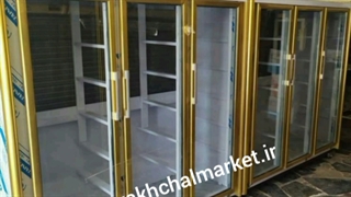 فروش انواع یخچال ایستاده تک درب صنایع برودتی یخچال مارکت