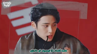 موزیک ویدیو «رقص با تو» از «سونتین» با زیرنویس فارسی _ SEVENTEEN - Rock With You [Persian Subtitle](360P)