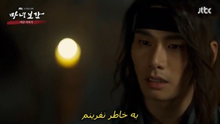 قسمت 11 سریال کره ای آیینه جادوگر Mirror of the Witch + زیرنویس فارسی چسبیده با بازی یون شی یون-720p