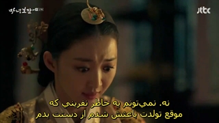 قسمت 17 سریال کره ای آیینه جادوگر Mirror of the Witch + زیرنویس فارسی چسبیده با بازی یون شی یون-720p
