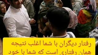 واقعا دلیل مشکلات زندگی شما چیست ؟