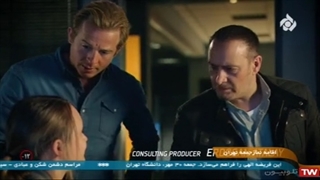 هشدار برای کبرا 11 قسمت زویی دوبله فارسی