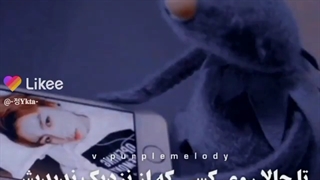 فیک جانگکوک پارت۱