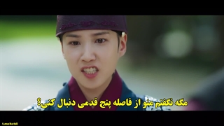 قسمت 4 سریال علاقه پادشاه با زیرنویس فارسی چسبیده-The King’s Affection 2021 با بازی پارک اون بین و رو وون عضو SF9