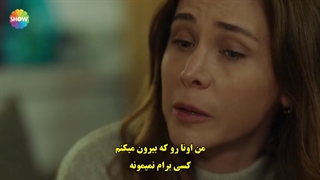 سریال yalanci دروغگو قسمت 6 با زیرنویس فارسی