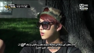 قسمت 4 پارت 2 برنامه American hustle life بی تی اس ( زیرنویس فارسی چسبیده)