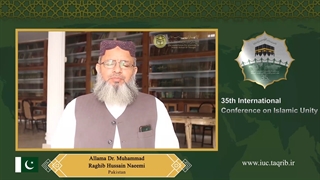 علامه دکتر محمد راغب حسین نعیمی - عربی کلینیک پوست