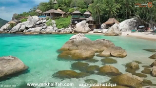 با رویایی ترین مناطق جهان آشنا شوید