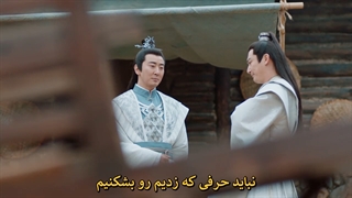 قسمت 17 سریال چینی برادران عزیزم (My Dear Brothers 2021) با زیرنویس چسبیده