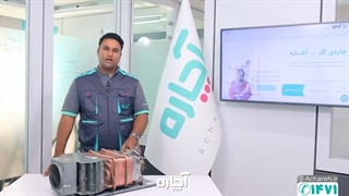 دلایل تغییر رنگ و بوی نامطبوع آب گرمکن - تعمیر و نگهداری آبگرمکن | آچاره