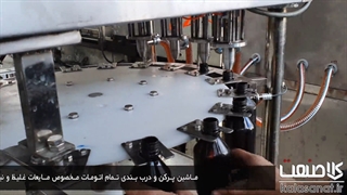 منوبلوک ۴ نازل مایعات غلیظ بطری PET