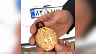 آموزش مجازی طراحی جواهرات