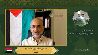 دکترمصطفی یوسف اللداوی - عربی ترمیم ونیر