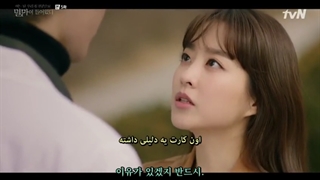 سریال کره ای "نابودگر"_ قسمت پنجم_ با زیرنویس فارسی و کره ای