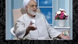مناظره استاد قرائتی با عالم وهابی