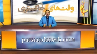 مشاوره آزمون رزیدنتی (دستیاری پزشکی): زمانهای خاکستری