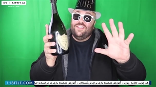 آموزش شعبده بازی - آموزش اصول شعبده بازی- 7حقه به مناسبت سال نو