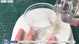 آموزش ساخت زیورآلات رزینی-آسان ترین آموزش ساخت زیورآلات رزینی-دستبند رزینی