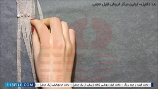 آموزش مکرومه بافی-آموزش بافت کیف مکرومه-بافت کیف مکرمه