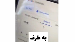 فیک جانگکوک پارت۳