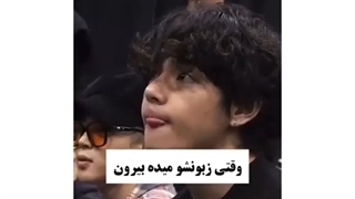 از جمله عادتای کیوت تهجین