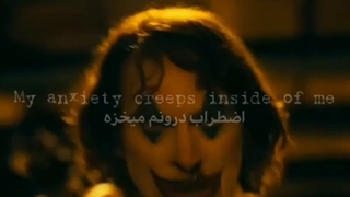 میکس باحال جوکر با زیرنویس فارسی و انگلیسی || گرانچ || Overwhelmed