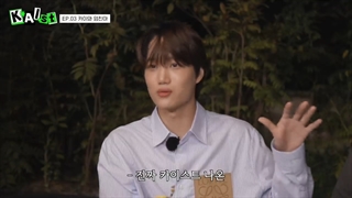 قسمت سوم برنامه چنل کای "KAIst" با زیرنویس آنلاین فارسی