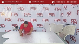 2. برش کاری کانال پلی یورتان