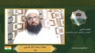 مولانا رحمت الله قاسمی _ انگلیسی لیپوماتیک