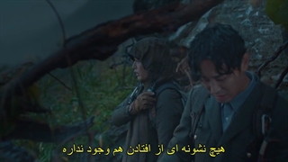 قسمت 1 سریال جیریسان (Jirisan 2021)+زیرنویس فارسی چسبیده با بازی جون جی‌ هیون و جو جی‌ هون