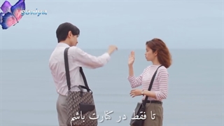 میکس مشترک عاشقانه و احساسی سریال ژاپنی او زیبا بود| She was pretty