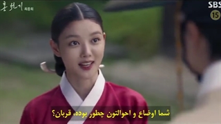 قسمت شانزدهم‌ سریال عاشقان آسمان سرخ قسمت 16+زیرنویس چسبیده فارسیLovers of the Red Sky 2021 بابازی کیم یوجونگ و آن هیو سوپ فارسی